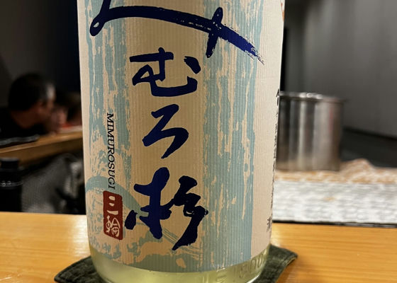 alt 1