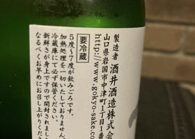alt 3