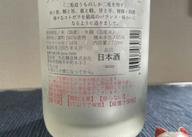 alt 2