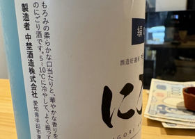 alt 3