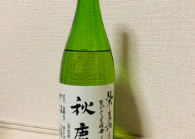 alt 2
