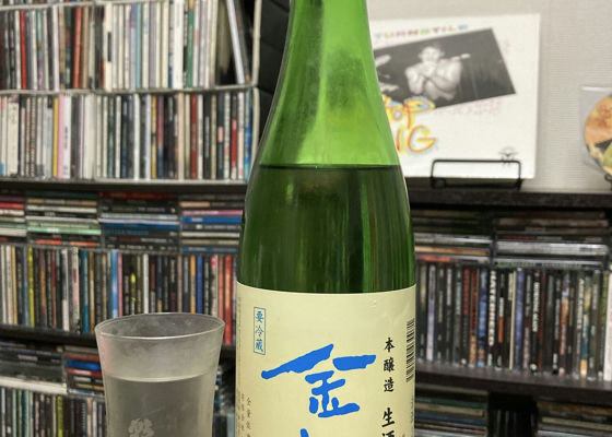 alt 1