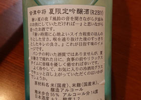 alt 2