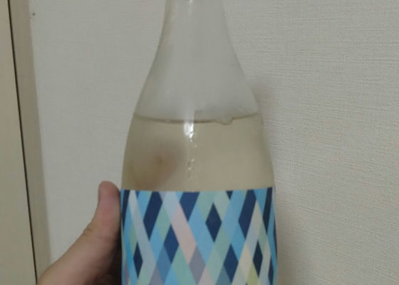 alt 1