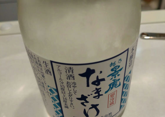 alt 1