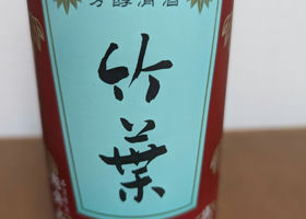 alt 1