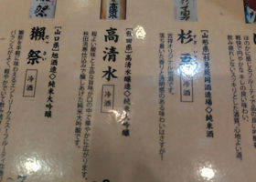 alt 1