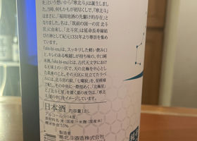 alt 2