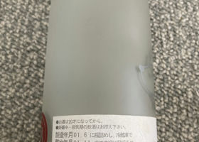 alt 3