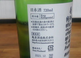 alt 2