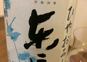 alt 2