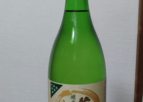 alt 2