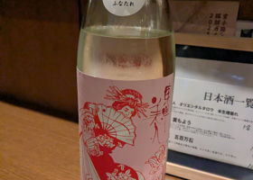 alt 1