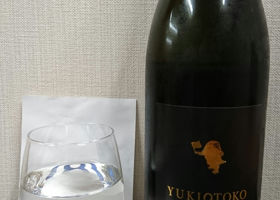 Yukiotoko 签到 1