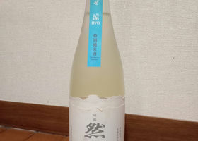 alt 3