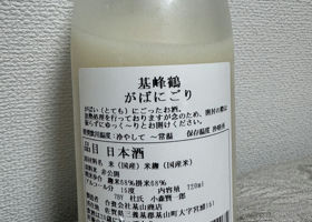 alt 2