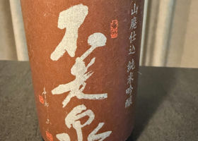 alt 1