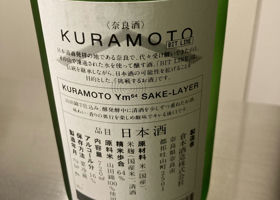 Kuramoto 签到 2