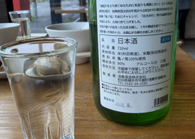alt 2