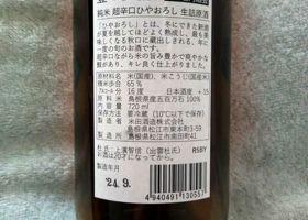 alt 2