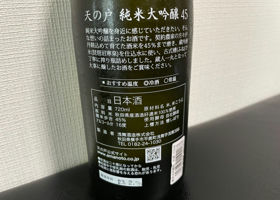 alt 2