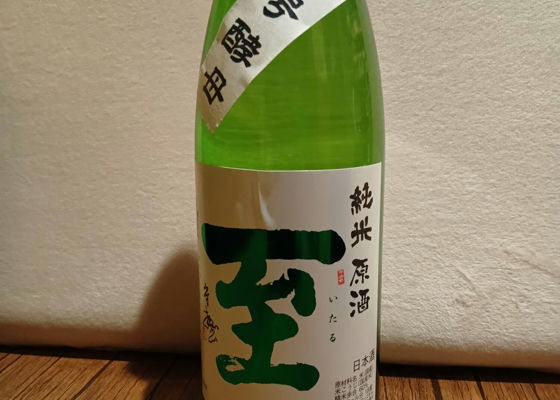 alt 1