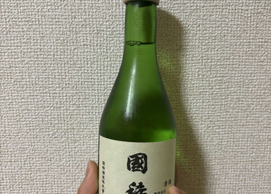 alt 1