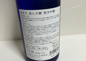 alt 2