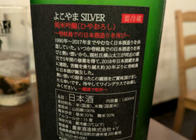 alt 3