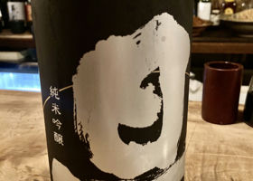 alt 1