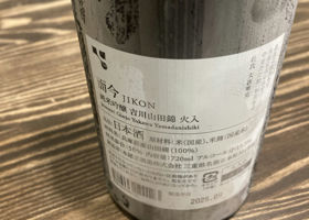 alt 2