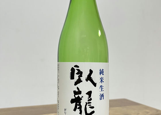 alt 1