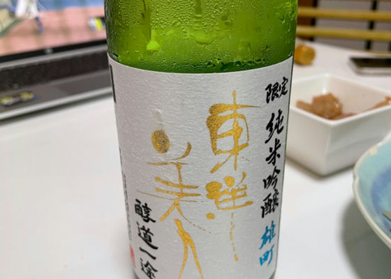 alt 1