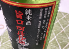 alt 2