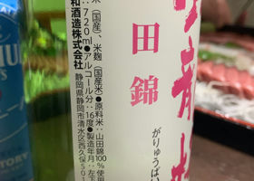 alt 2