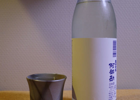 alt 1