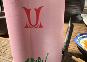 alt 1