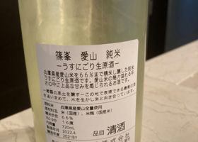 alt 2