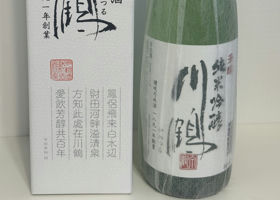 alt 2