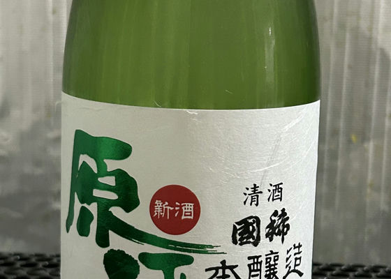 alt 1