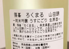 alt 2