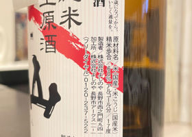alt 2