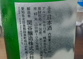 alt 2