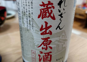 alt 2