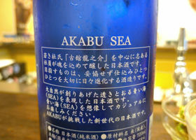 alt 2