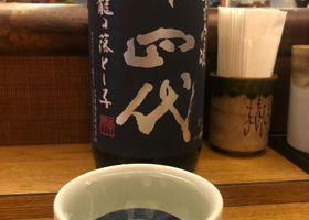 alt 2
