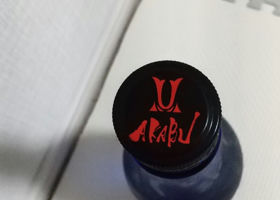 alt 3