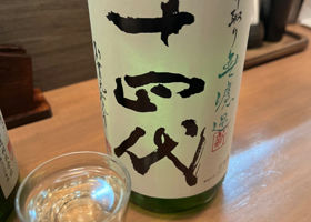 alt 1