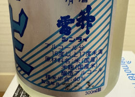 alt 4