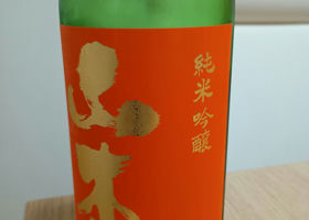 alt 2